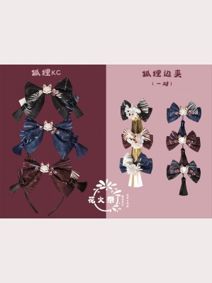 Magic Tea Party Japanese Fireworks Festival Lolita Hair Accessories (MP98)